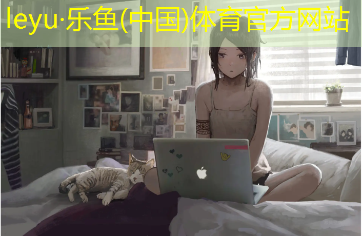<strong>乐鱼体育,骑动感单车对男性有影响</strong>