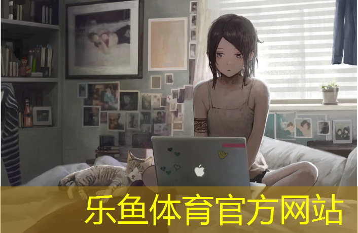 <strong>leyu·乐鱼(中国)体育官方网站,安庆跑步机维修</strong>