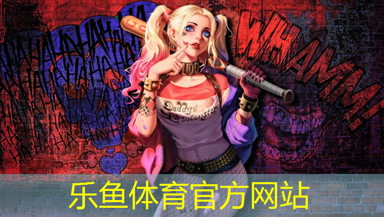 <strong>乐鱼体育,复合型塑胶跑道地面</strong>