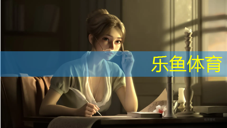 <strong>leyu·乐鱼(中国)体育官方网站,体操垫防潮吗_</strong>