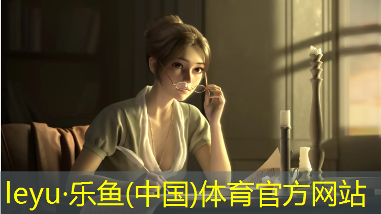 乐鱼体育,篮球健身全套器材有哪些