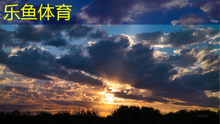 乐鱼体育官方网站,怎样室内健身高效