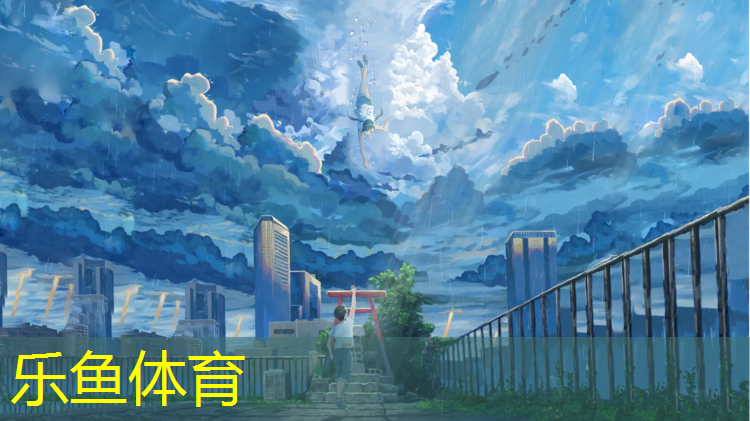 乐鱼体育,平潭塑胶跑道施工