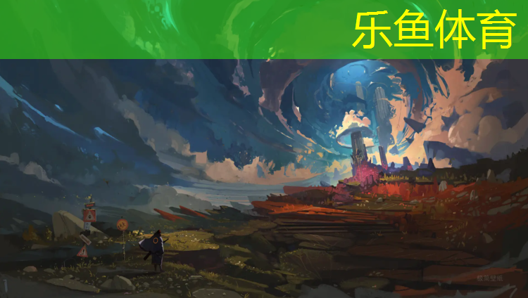 乐鱼体育,唐山学校环形塑胶跑道