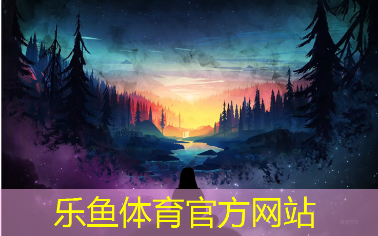 乐鱼体育,跆拳道护具五件套面罩