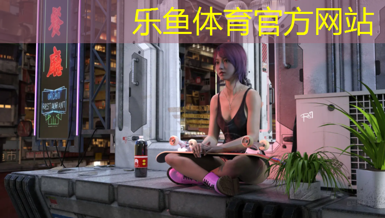 乐鱼体育,安康双层龙骨塑胶跑道