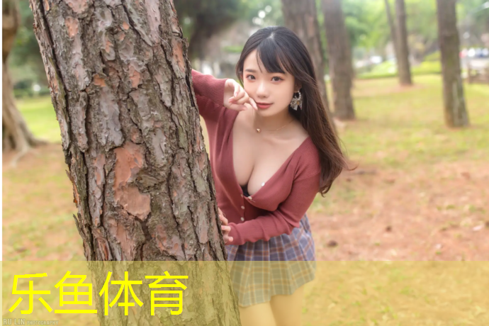 乐鱼体育,宾阳新国标塑胶跑道