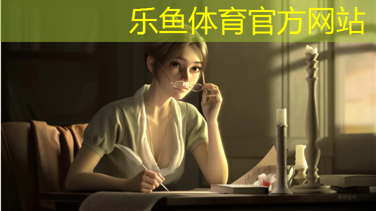 <strong>乐鱼体育,温州学校运动场塑胶跑道</strong>