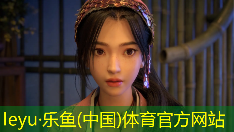 <strong>乐鱼体育,塑胶跑道建成多久可以踩踏</strong>