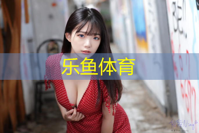 蓝堡动感单车怎么使用