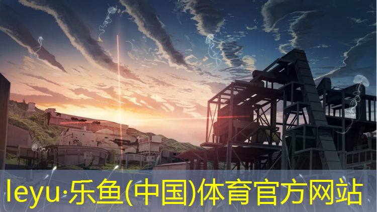 塑胶跑道价格安装