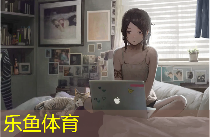 室外塑胶跑道铺设价格