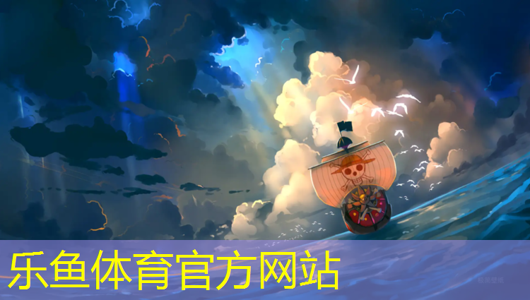 哪些属于田径器材