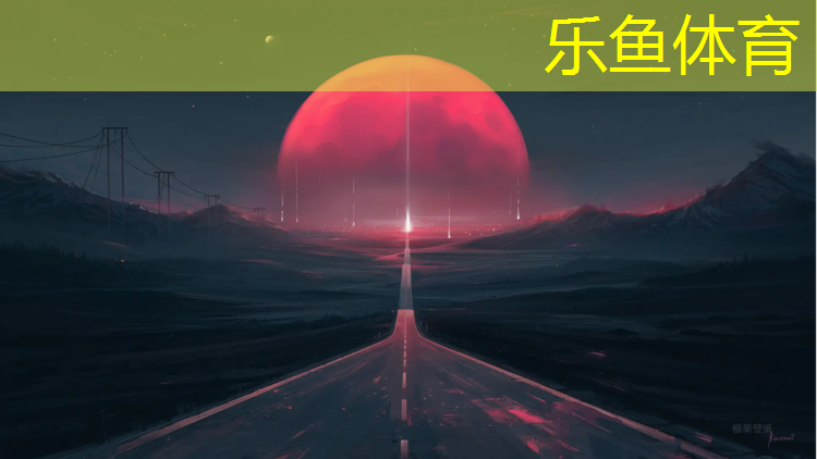 小哥哥室内健身