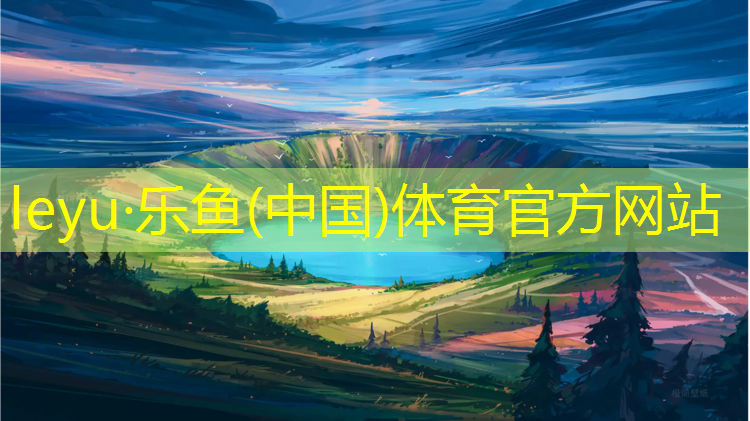 网球网子同人小时
