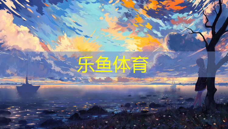 南昌学校塑胶跑道承接