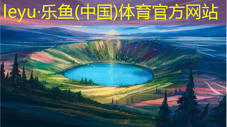 塑胶跑道厚度图纸怎么标注