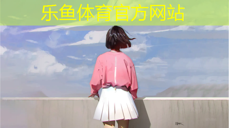 南京室内塑胶跑道环保要求