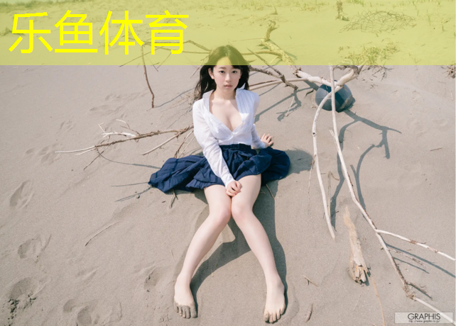 体操垫造型编排创意图
