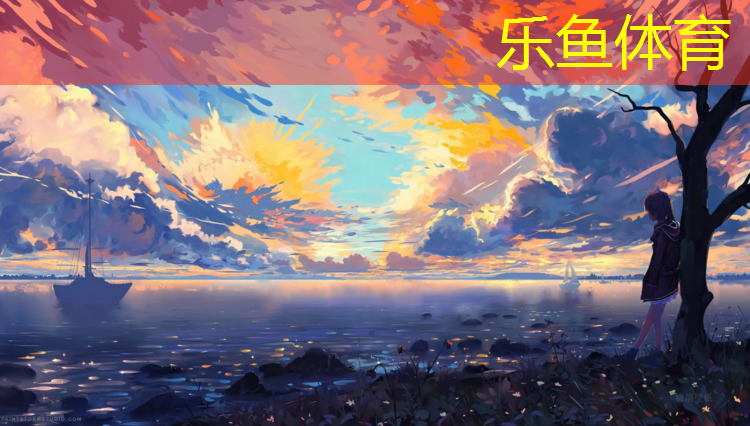 跆拳道测试护具手势图解