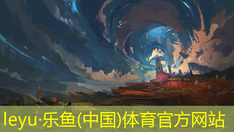 唐山学校环形塑胶跑道