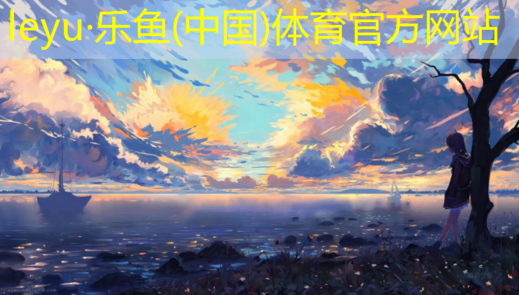 幼儿园亲子游戏体操垫