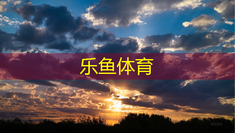 跆拳道护具护角怎么戴的
