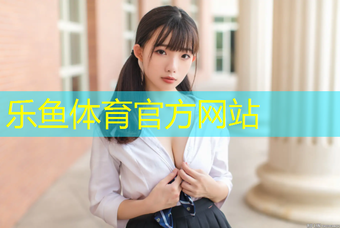 长河体育塑胶跑道招聘