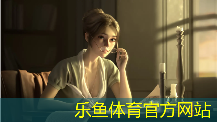 塑胶跑道可以拔河不用吗_
