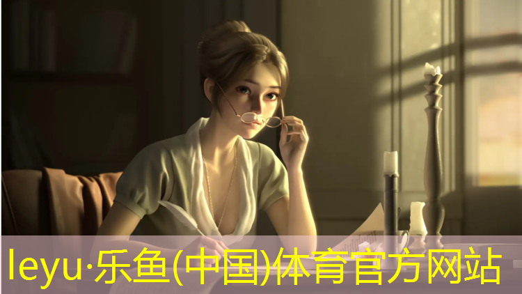 濮阳体育中心塑胶跑道