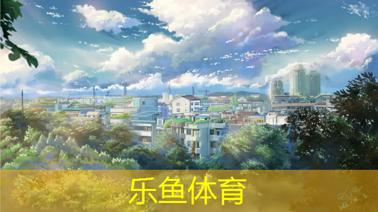 体操柔道卷垫