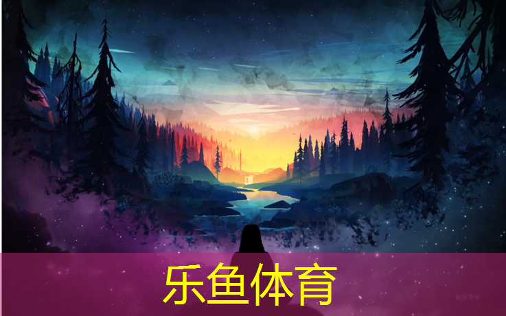 天祝操场塑胶跑道