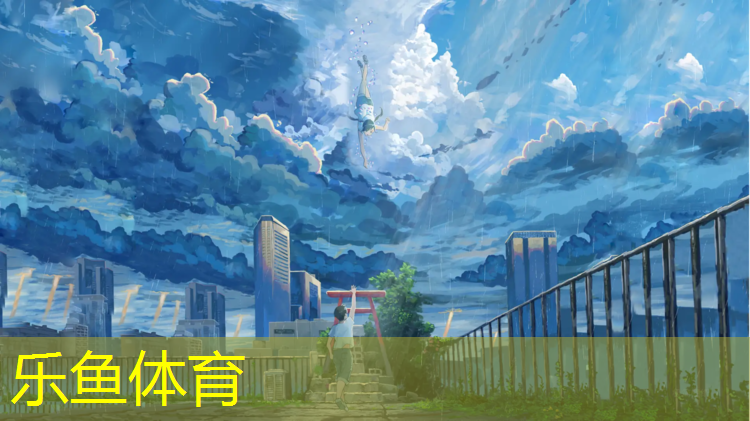 水上公园塑胶跑道