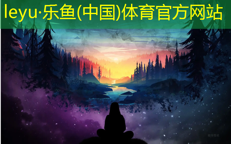 郑州塑胶跑道修复