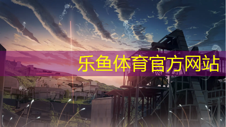 塑胶跑道起皮起鼓