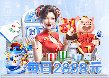 2026世界杯官方合作网站 健身器材室内收藏有哪些